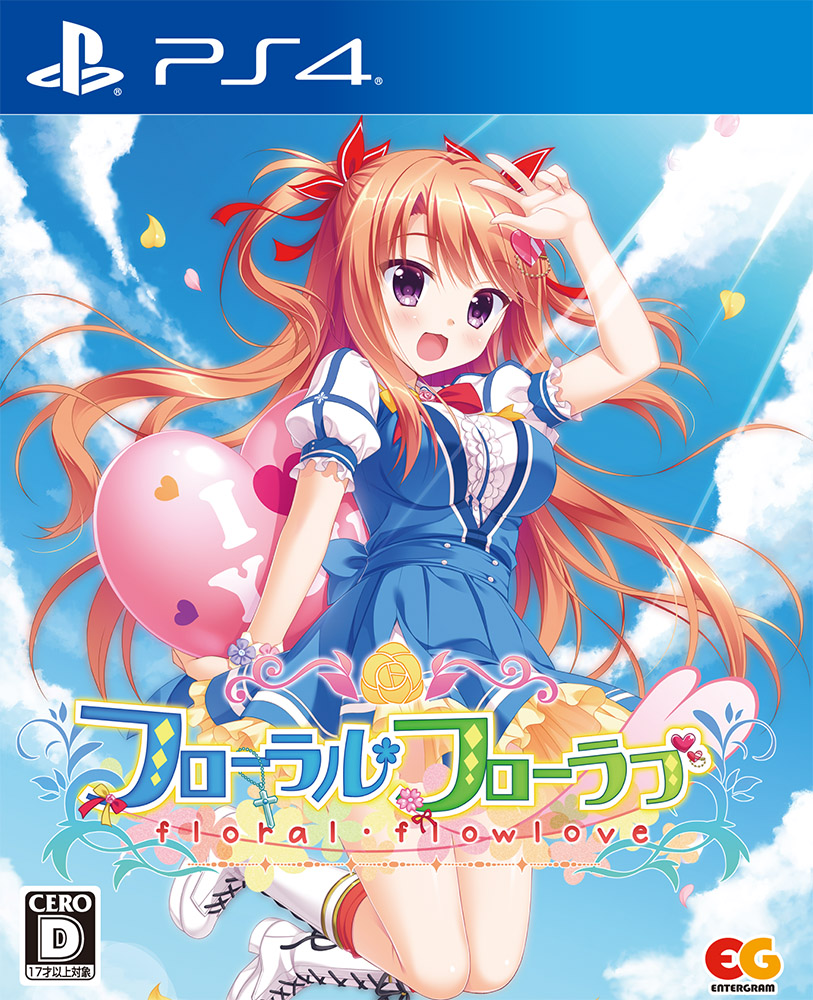 【5.05】PS4《花之天使的夏日恋歌》CUSA11976[5.05]日版PKG