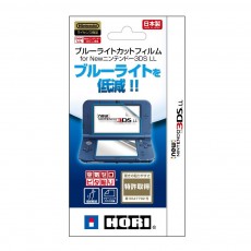 3DSLL New Nintendo 3DSLL 保護貼(濾藍光)(HORI) 日版