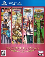 PS4 KEMCO RPG 精選集 Vol.6 - 日