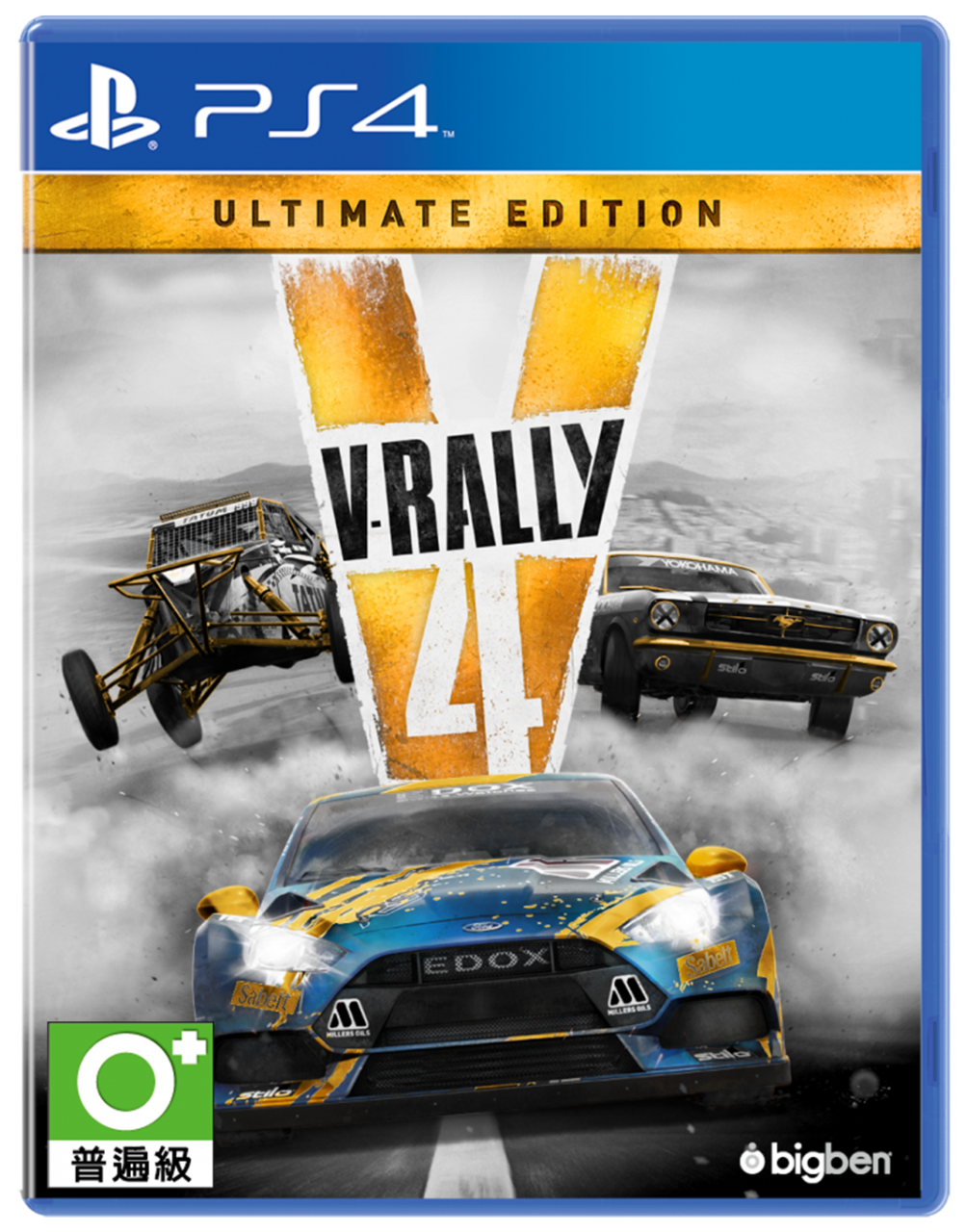 PS4 V-RALLY 4【Limited Edition】(CHI/ENG) - ASIA - GSE - Game Source  Entertainment 電玩遊戲產品發行商/ 代理商/ 經銷商/ 批發商