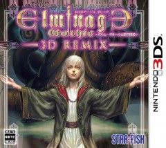3DS 冬宮中古時代3D Remix：烏爾姆．薩基爾＆闇之儀式