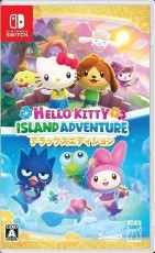 NS Hello Kitty : 島嶼冒險 [豪華版] (繁中/簡中/英/日/韓文版) - 日