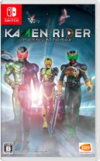 NS Kamen Rider 英雄尋憶 (中文版) - 亞洲版