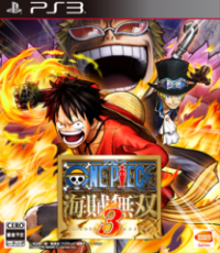 PS3 海賊無雙3 (中文)  亞洲版
