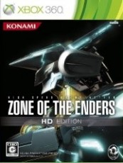 XBox360 Zone of the Enders 高解析度版