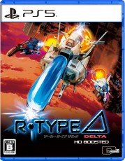 PS5 R-Type Delta [高清強化版] - 日
