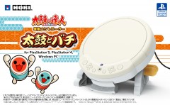 PS5 / PS4 / PC 太鼓達人控制器 (SPC-042)(Hori) - 亞洲版