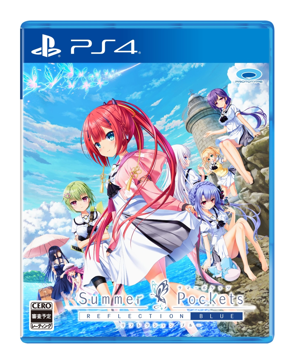 PS4 Summer Pockets REFLECTION BLUE - 日- GSE - Game Source