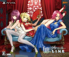 PS4 Fate/EXTELLA LINK【限定版】(中/日/韓文版) - 亞洲版- GSE - Game