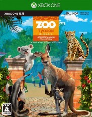 XBoxOne 動物樂園HD (中英文合版) - 亞洲版