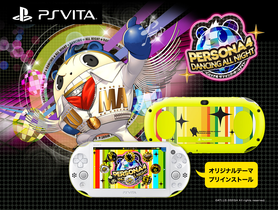 PSV 2000 Console V.P.(Wi-Fi)(PERSONA 4 Dancing All Night Limited