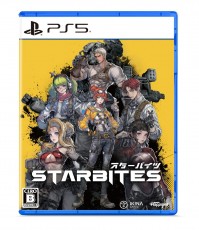 PS5 星際拾荒者 - 日