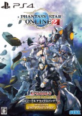 PS4 夢幻之星 Online 2 [Episode 6 豪華包裝]【限定版】- 日
