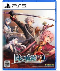 PS5 英雄傳說 閃之軌跡IV -THE END OF SAGA- - 日