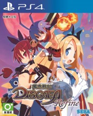 PS4 魔界戰記 DISGAEA Refine (中文版) - 亞洲版
