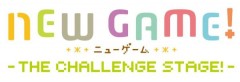 PSV New Game！ -The Challenge Stage！ - 日