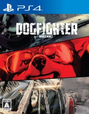 PS4 DOGFIGHTER - WW2 -(繁中/英/韓文版) - 亞洲版