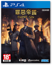 PS4 罪惡帝國 (繁中/簡中/英/韓文版) - 亞洲版