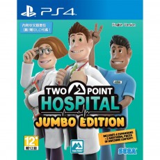 PS4 雙點醫院 [用家遊戲版] (繁中/簡中/英/韓文版) - 亞洲版