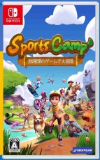 NS 運動夏令營 35合1冒險派對 (簡中/英/日/韓文版) - 日
