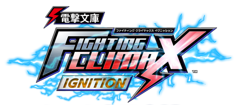 PS3 電擊文庫 Fighting Climax Ignition - 日版