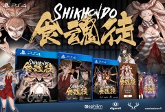 PS4 Shikhondo-食魂徒【限定版】(中/英/日/韓文版) - 亞洲版