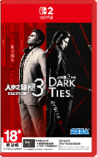 NS2 人中之龍 極 3 / 人中之龍 3 外傳 Dark Ties (鑰匙卡版)(繁中/簡中/英/日/韓文版) - 亞洲版