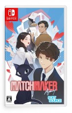 NS 紅娘社 (繁中/簡中/英/日文版) - 日