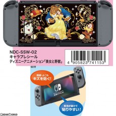 Nintendo Switch 主機保護貼組 (美女與野獸)(NDC-SSW-02)(Tenyo) - 日