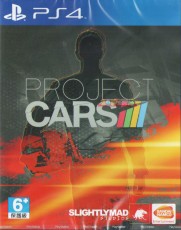 PS4 賽車計畫2 (英文版)- 亞洲版