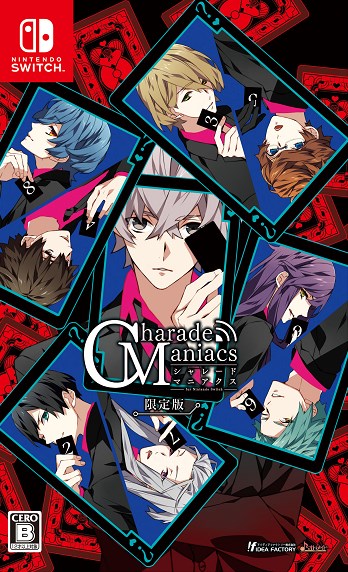 NS CharadeManiacs【限定版】- 日- GSE - Game Source Entertainment