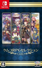 NS Kemco RPG遊戲精選 Vol. 12 - 日