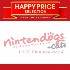 3DS 任天狗狗 + 貓貓 貴賓犬【Best】- 日