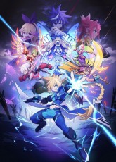 NS 蒼藍雷霆 GUNVOLT 三稜合極版【10 週年紀念完全版 BOX】- 日