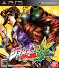 PS3 JOJO 的奇妙冒險 群星大對決 - 亞洲日文版