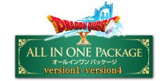 Wii U 勇者鬥惡龍 10 ALL IN ONE PACKAGE (Version 1-4) - 日