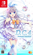 NS 初音島 4 Fortunate Departures - 日