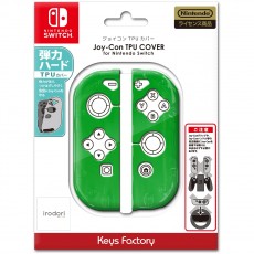NS Joy-Con TPU 保護套 [綠色] (NJT-001-3) (Keys Factory) - 日