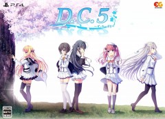 PS4 D.C.5【限定版】- 日
