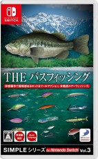 NS SIMPLE 系列 Vol.3 THE 巴斯釣魚 - 日