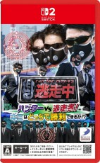 NS2 逃走中 獵人 VS 逃亡者！你會站在哪邊獲得勝利 !? - 日