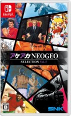 NS ACA NeoGeo 精選集 Vol.5 - 日