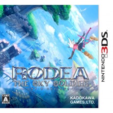 3DS 天空機士羅迪亞 日版