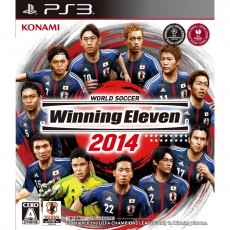 PS3 世界足球競賽 2014 日版