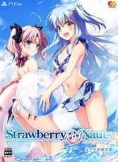 PS4 草莓甜心【限定版】- 日