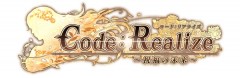 PSV Code：Realize ～祝福的未來～ [限定版] - 日
