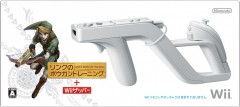 Wii 薩爾達箭術訓練 - Wii槍同捆版