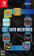 NS Taito Milestones - 日