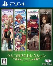 PS4 KEMCO RPG 精選集 Vol.4 - 日