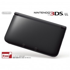 Nintendo 3DSLL 主機 (黑色) 日版